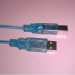 USB Cable - Result of wireless usb keyboard
