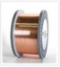 0.45mm Phosphor Bronze Wire For Gold Plating. - Result of cellular phone pouch