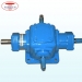 image of Transmission Equipment - 1:1 bevel gearbox